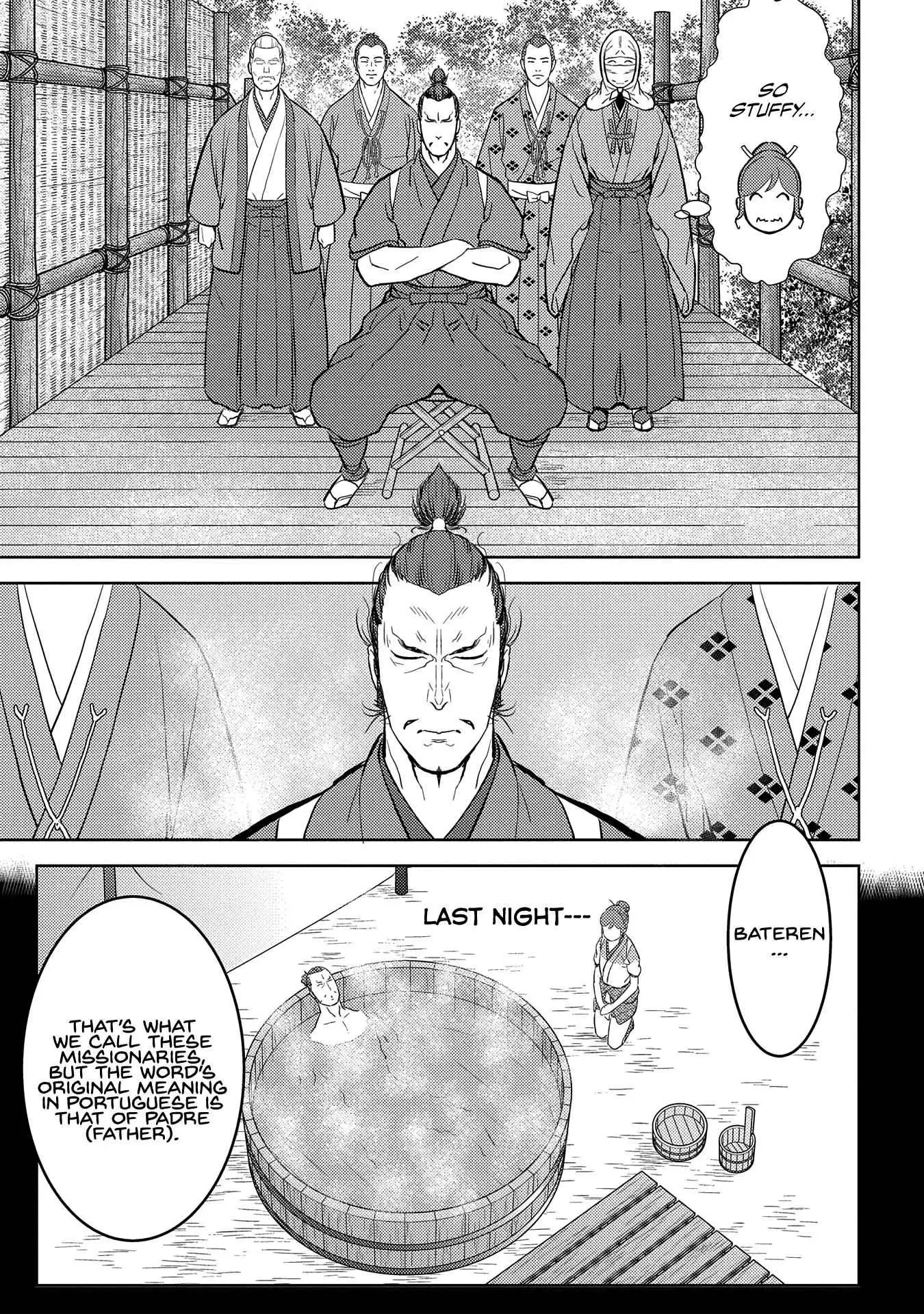 Sengoku Komachi Kuroutan: Noukou Giga [ALL CHAPTERS] Chapter 32 4